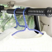 카니발 옷걸이 봉 행거 카코트행거 캠핑카개조