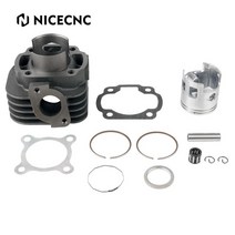 47mm 실린더 피스톤 빅 보어 키트 야마하 조그 50cc 1E40QMB Apirilia Vino 폴라리스 조그 CV Minarelli 수평 엔진용