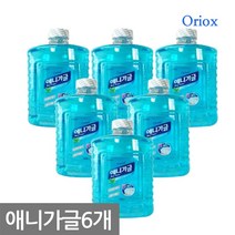 오릭스 애니가글 업소용 대용량 구강청결제 편리한 디스펜서 가글 전용컵, 애니가글(1.5L X 6개), 1개