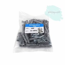 올몰 나사못 칼블럭세트 6MM 앙카 목공못 작은못