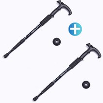 초경량 두랄루민 등산 스틱 T자형 등산스틱 2P, 블랙