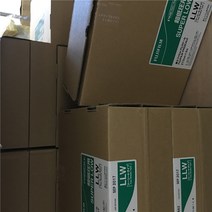 오리지널 일본 후지 감압지 FUJI PRESCALE FILM(감압지)