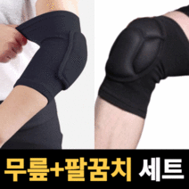 아띠빠스 유아동 쑥쑥 무릎보호대, 브라운 달자