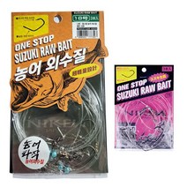 씨타임 니켄 외수질채비 농어 민어 광어 외수질낚시 2023678EA