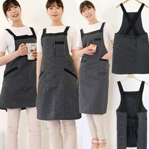 하랑이플 스트라이프 엑스자앞치마(찍찍이 단추) M / L 카페 바리스타 주방 X형, Strip H형_대
