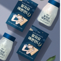 잘자요 예쁜언니 감태추출물 숙면도움 수면케어 불면증완화 500mgx60정, 잘자요 예쁜언니 꿀잠자는 500mgx60정