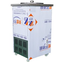 냉면육수기 스테인리스 탈부착 얼음 냉육수통 대용량, 스테인리스 싱글 배럴