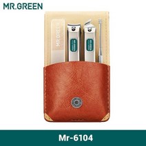 MR.GREEN Portable Manicure Set Nail Clippers Tos Kit Stainless Steel Gift x For Friends Or Family, Mr-6104