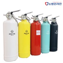 디자인 소화기 분말소화기 1KG 고성능 제로화이어 자동차겸용 캠핑용 가정용 사무용, 화이트, 1개