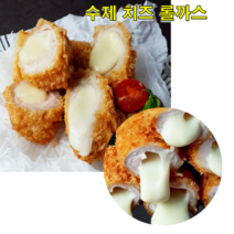 깐깐한 수제 치즈 롤까스 300g 치즈 돈까스 함박 스테이크 돈까스 소스 에어프라이어 돈까스 등심 돈까스