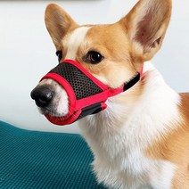 강아지 입마개 짖음방지기 대형견 중형 소형 짖음방지, L, 레드