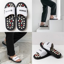 지압슬리퍼, S(230~245)