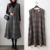 [여시몰5940국내제작]체크 브이 세미 플레어 원피스/가을 겨울 모던 심플 여성 롱원피스 모직 럭셔리 오피스 폴라티 코트 자켓 코디