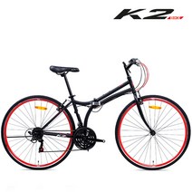 2022 케이투바이크 접이식 하이브리드자전거 제트라이더X 700C 시마노21단 조립별도, 제트라이더X 700C 네이비+라임, 조립+사은품C