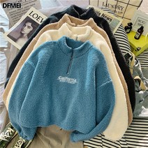 자체 제작 오버사이즈 롱 패딩 여대 포켓 방버튼 겨울 코트