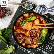 프로즌 마라탕, 마라탕 순한맛