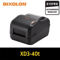 BIXOLON XD3-40T(USB) 203dpi 바코드 라벨 프린터