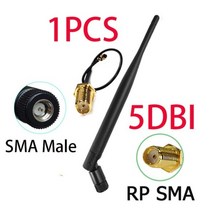 안테나 4G 신호 케이블 433MHz LORA LORAWAN 5dbi SMA Male 커넥터 433 IOT antena 방수 지향성 21cm, 1PCS MC