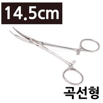 의료용 케리 가위형 포셉 14.5cm 곡선형 파키스탄제