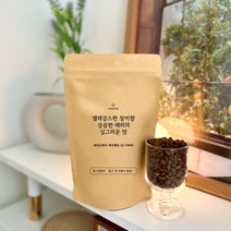 바라던커피 에티오피아 아리차 예가체프 g1 갓볶은 꽃향 원두, 1개, 1kg, 분쇄:홀빈(분쇄안함)