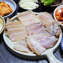 홍어회 국산 홍어애 삭힌 목포홍어 500g, 1.국내산 홍어 싱싱(안삭힘) 500g