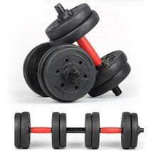 10/15/20kg 원판 무게조절 조립 덤벨바벨 무산소운동 아령 운동기구 홈트, 1개, 런웨이브 더블리프팅아령 20kg