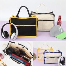 사각 에코백 겨울 크로스백 10대 학원 공부방 가방