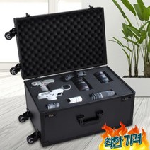 DSLR 카메라 어 트롤리 장비 상자 방습, G, 50L