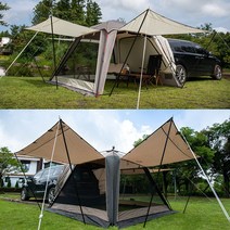 차박텐트 차박 오토폴텐트 오토듀얼팔레스 4 +확장플라이, 1.오토듀얼팔레스4브라운+확장플라이