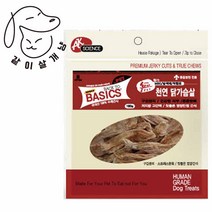 백투베이직 천연 수제 간식 150g 닭가슴살