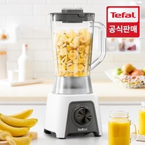 [테팔(가전)] [공식] 테팔 믹서기 블렌더 블렌데오 플러스 BL2C01, 상세 설명 참조