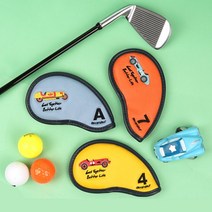 [콜리스] 레이싱 아이언커버, 단품