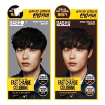 DASHU 컬러 패스트 체인지 새치전용 염색제 120ml 새치염색약 _ 501209EA, $ 1, $ 흑색, $ 본상품선택