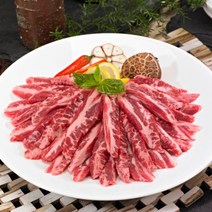 호주산 청정 소고기 갈비살 200g*3 총600g, 3개, 200g