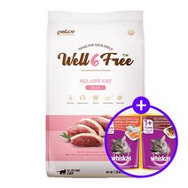 펠리코 웰식스프리 고양이 사료 전연령 올라이프 캣 오리1.8kg [위스카스 파우치 2개 증정]