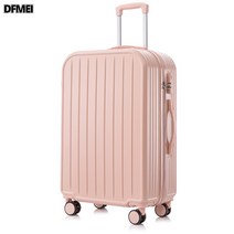 DFMEI 20인치 캐리어 여행가방 24/26/28인치 기내용 캐리어