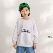 버킷리스트 노트르담M, 네이비