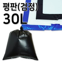 이지그린몰 분리수거 비닐봉투 쓰레기봉투 평판형 30L 100매 흑색