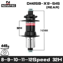 novatec d041sb d042sb 허브 로드 mtb 자전거 디스크 카드 브레이크 허브 283236 구멍 레드 블랙 891011 스피드 마운틴 베어링 허브, 32시간 142x12mm 후면