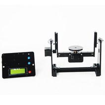 오픈 소스 3D 스캐너 어댑터 플레이트 diy 정밀 기계 전체 키트 DIY, 01 3D scanner