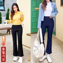 [토마토팩토리/융털기모] 세상편한 밴딩팬츠 겨울 ver _부츠컷 슬랙스