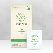 [본사]메디포스트 그린커피빈추출물 슬림빈다이어트(1개월분)