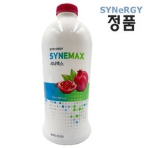 시너지 시너맥스 730ml, 단품, 단품