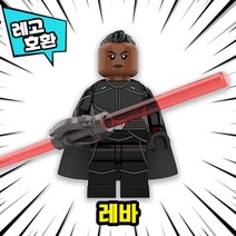 [큐브월드] 레고호환 스타워즈 캐릭터 18종 블록 브릭 미니피규어 중국레고, 12. 레바