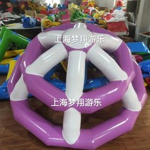 에어바운스 자이로 팽이 에어풍선 놀이 바이킹, 동그란 거미줄
