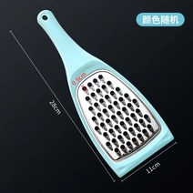 만능채칼 안전채칼 야채슬라이서 슬라이스채칼 가정용 감자채칼 주방 마늘 무 스텐 다용도채칼 채칼기 문지르기 채신기, 컬러 랜덤