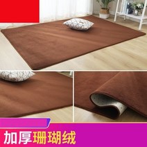 사무실 전기냄비 다용도 냄비 기숙사 소출력 학생 냄비 미니 휴대 작음 미니러그 빈티지러그 원형러그코튼러그 침실러그 거실카페트