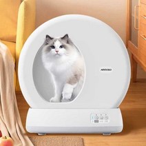 고양이 스마트 화장실 자동 청소 원형 살균 저소음, 업그레이드 카메라