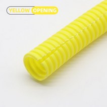 PP 절연 주름관 와이어 호스 스레딩 플라스틱 보호 슬리브 1 m 5m 10m 75mm345mm, 127.Yellow Open - AD 13 x ID 1
