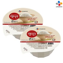 cj 갓지은 밥맛 햇반 흰쌀밥 큰공기300g, 1+1